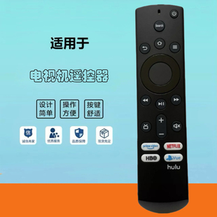 TOSHIBA 亚马逊 TV全部通用 VOICE遥控器 FIRE 适用于INSIGNIA