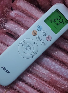 YKR-T011原装AUX奥克斯空调遥控器YKR-T091/012KFR-35GW/TYD029＋