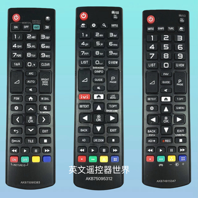 LEDTV适用于LG电视机遥控器AKB75095383 AKB74915347 AKB75095312