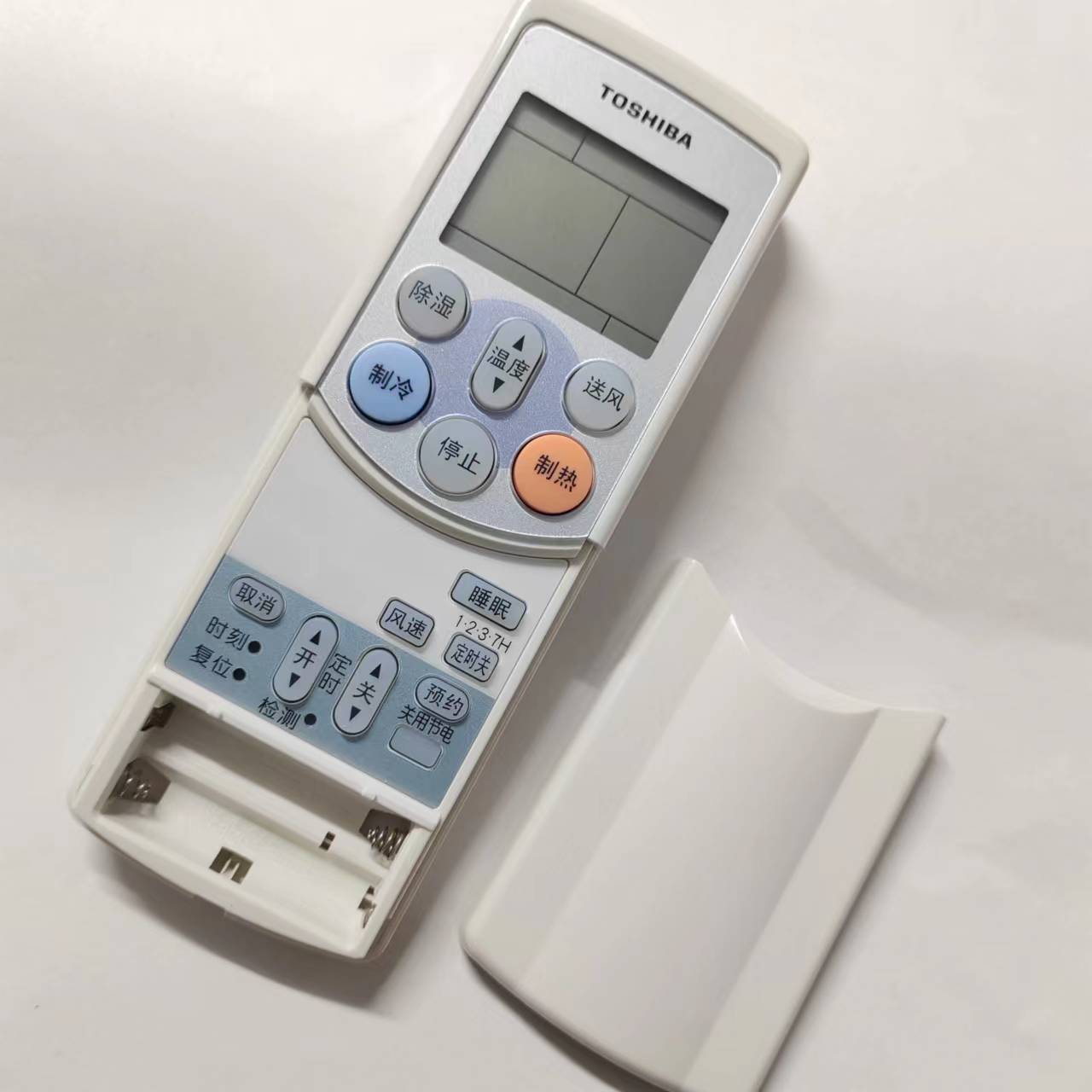 东芝空调WH-F11JWH-H01JE