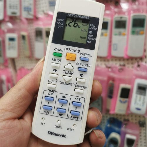 适用乐信rasonic英文遥控器