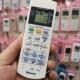 3155英文 3298 适用乐信Rasonic冷氣遥控器A75C2821 3159