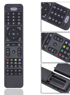 FORMULER 02F9 Remote Control适用Formuler Devices Z10 Pro,Z10