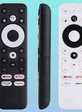 适用于亚马逊MECOOL KM2 KM2 PLUS ONN 谷歌电视机顶盒遥控器