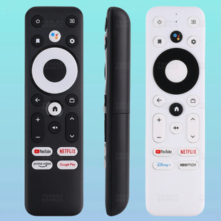 适用于亚马逊MECOOL KM2 KM2 PLUS ONN 谷歌电视机顶盒遥控器