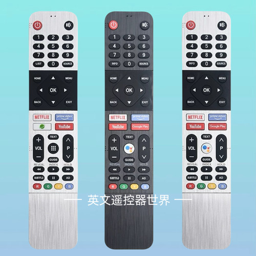 适用于skyworth创维东芝液晶电视遥控器43U20 539c-268919 26892