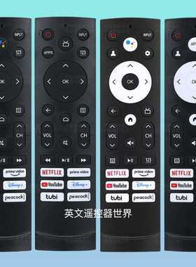 适用海信安卓电视红外遥控器ERF3A90 ERF3H90H ERF3M90H ERF3L90H