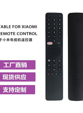 XMRM-19 适用于小米遥控器语音 mi电视 L55M6-6AEU  L43M6-6AEU