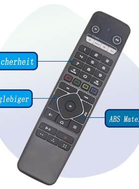 Formuler Remote Control 适用 Formuler Z8 / Z7+ / Z7+ 5G / Zx
