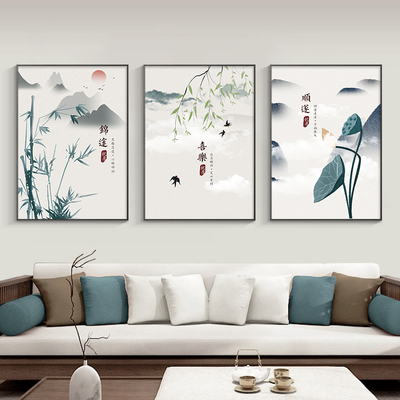 新中式客厅装饰画沙发背景墙挂画餐厅三联画2025年新款中国风壁画