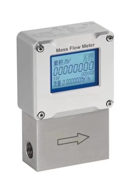 高精度压缩空气体积数显气体质量流量计高压MHMF4600氮气MF5612