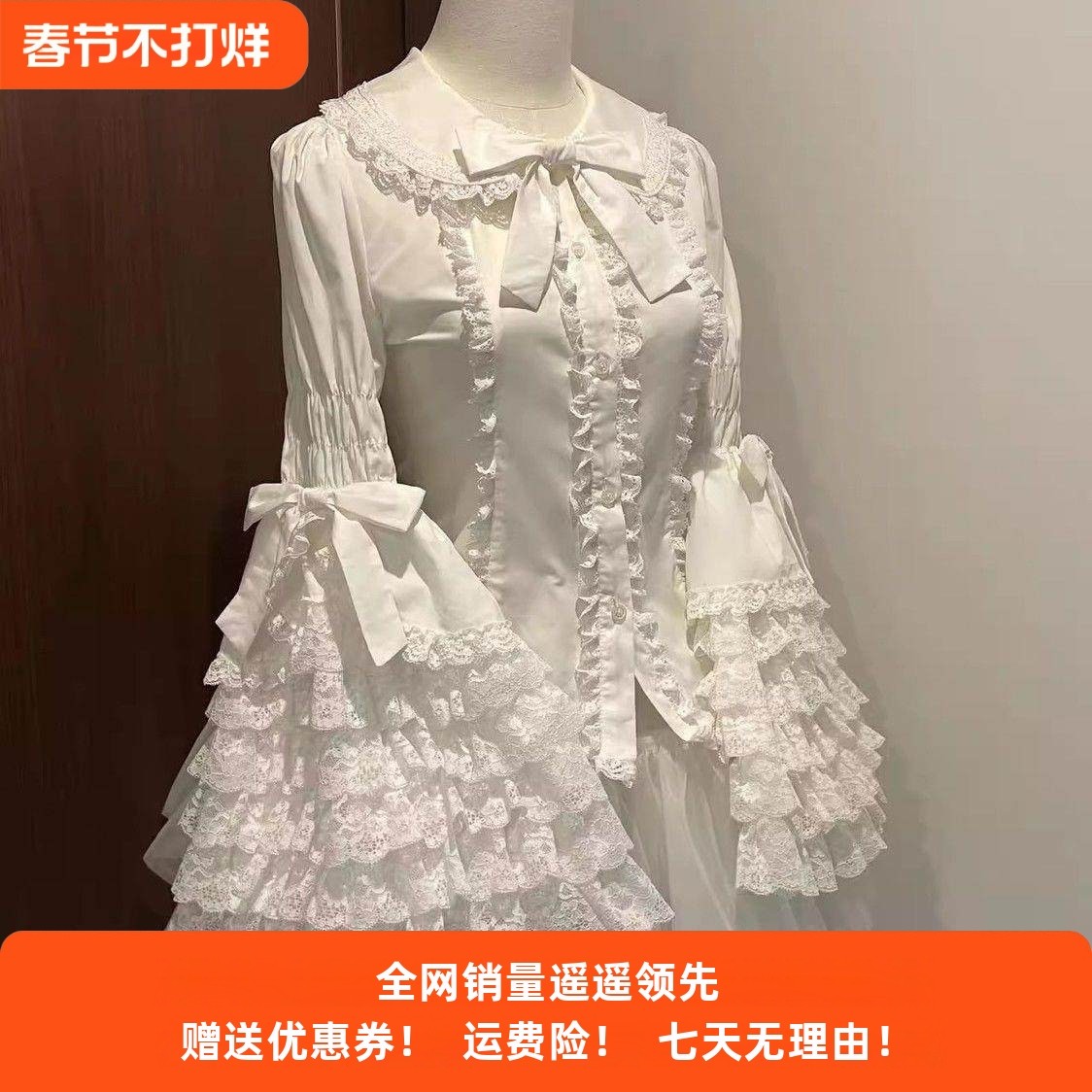 蕾丝doll感原创lolita姬袖Lolita衬衫内搭黑白长袖外穿百搭洛丽塔