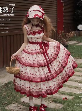 樱桃熟了jsk原创Lolita甜心贩售机段段日常cla系田园风轻lo裙现货