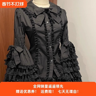 lolita内搭姬袖衬衫黑白色长袖上衣蕾丝doll感春夏季洛丽塔喇叭袖
