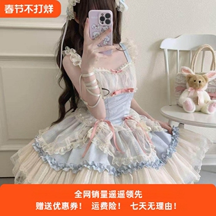 韩菇凉大码~原创设计lolita洋装小众芭蕾风jsk吊带连衣女洛丽塔裙