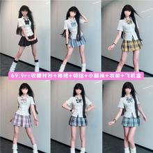 风吹麦香jk制服格裙套装学院风白色短袖显瘦