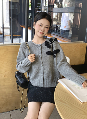 张小醒DRESS STUDI 韩系花朵毛衣开衫外套女装秋冬针织衫长袖上衣