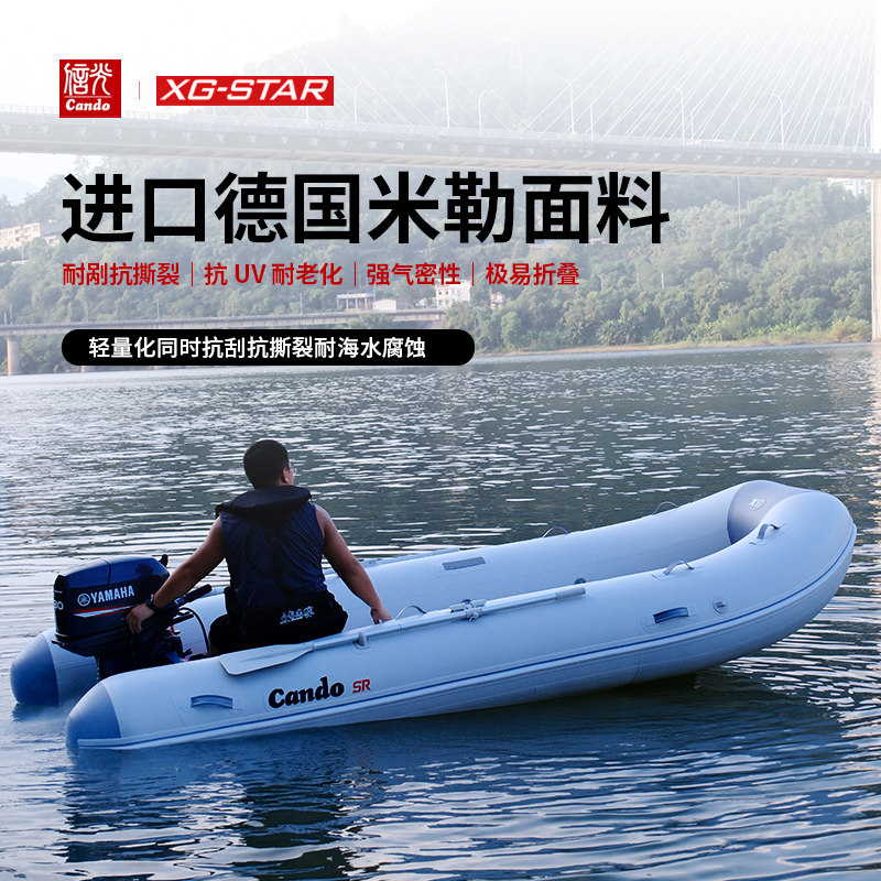信光XG-SR系列2026款信光新款
