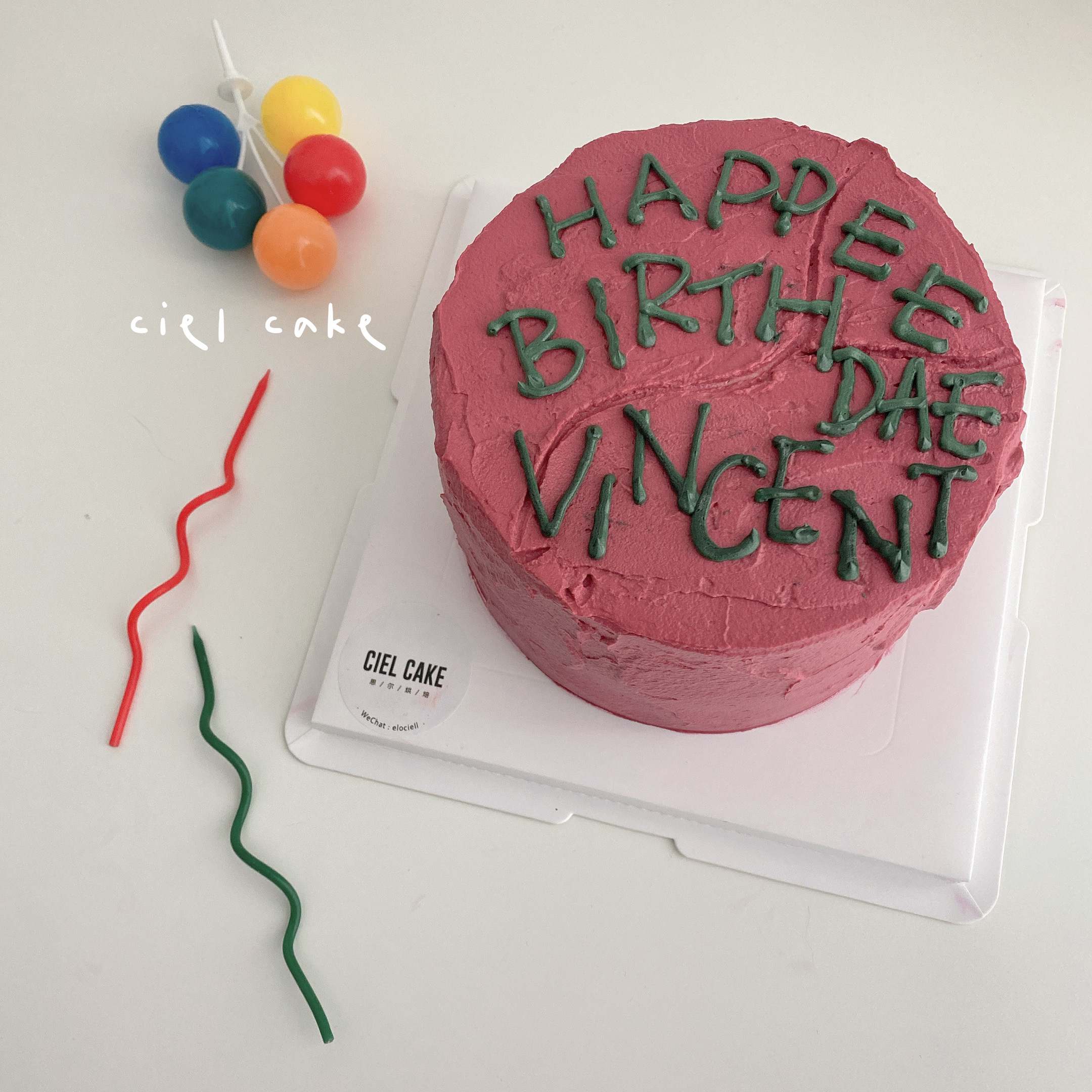 ciel cake 哈利波特复古手绘动物奶油水果创意生日蛋糕