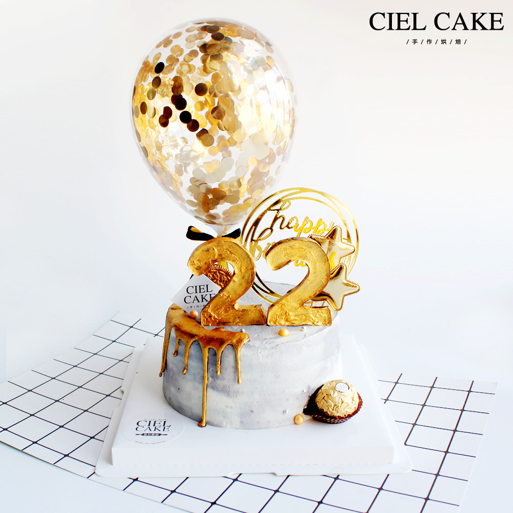 CIEL CAKE 金色氣球漸變數字動物奶油男女生生日蛋糕武漢同城配送在類目 水產肉類/新鮮蔬果/熟食, 新鮮蛋糕中 - 來自Buy2taobao.com提供專業的淘寶代購服務
