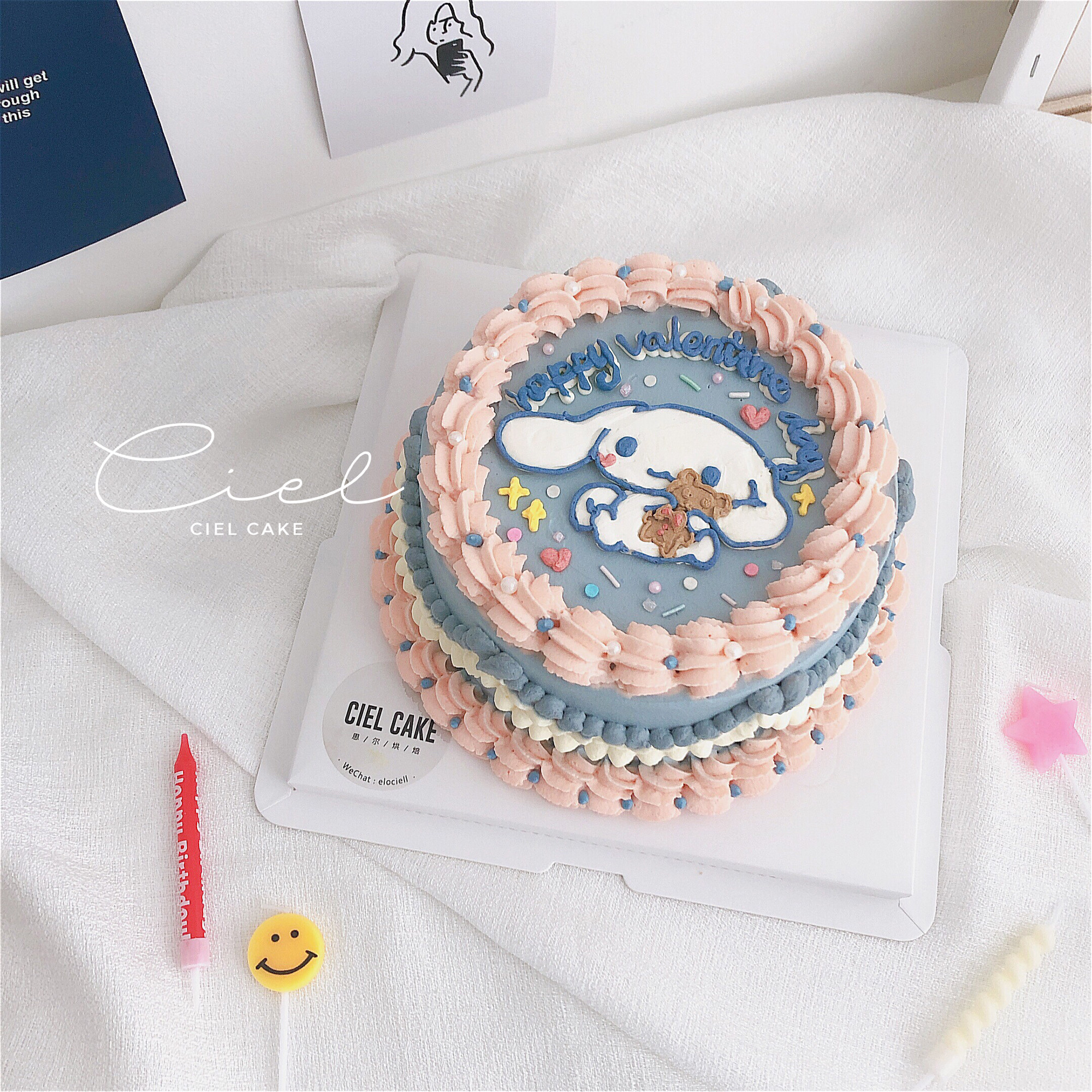 ciel cake 玉桂狗手绘动物奶油蛋糕生日蛋糕仅武汉同城配送