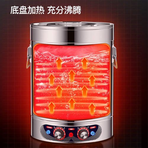 三鼎蒸煮桶商用电热煮面炉节能保温加厚不锈钢麻辣烫炉汤粥煮面桶