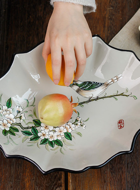 创意手绘桌面干果盘陶瓷水果盘