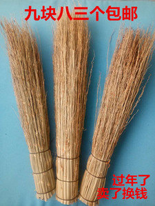 可悬挂纯手工不沾油炊帚 高粱穗苗刷子清洗植物刷厨房用具刷锅刷