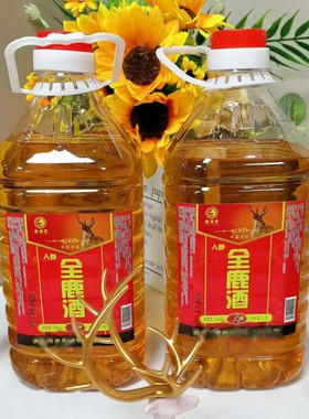 东北特产泉鹿堂品牌52度斤装包邮