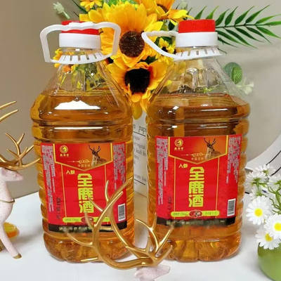 东北特产泉鹿堂品牌52度斤装包邮