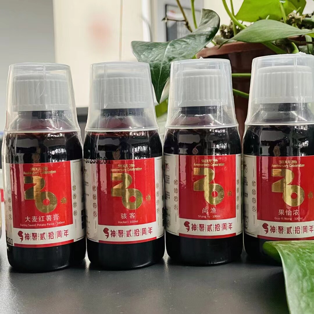 山西神聚20周年纪念版新品果怡浓大麦红薯膏骇客尚渔钓鱼小药箱子