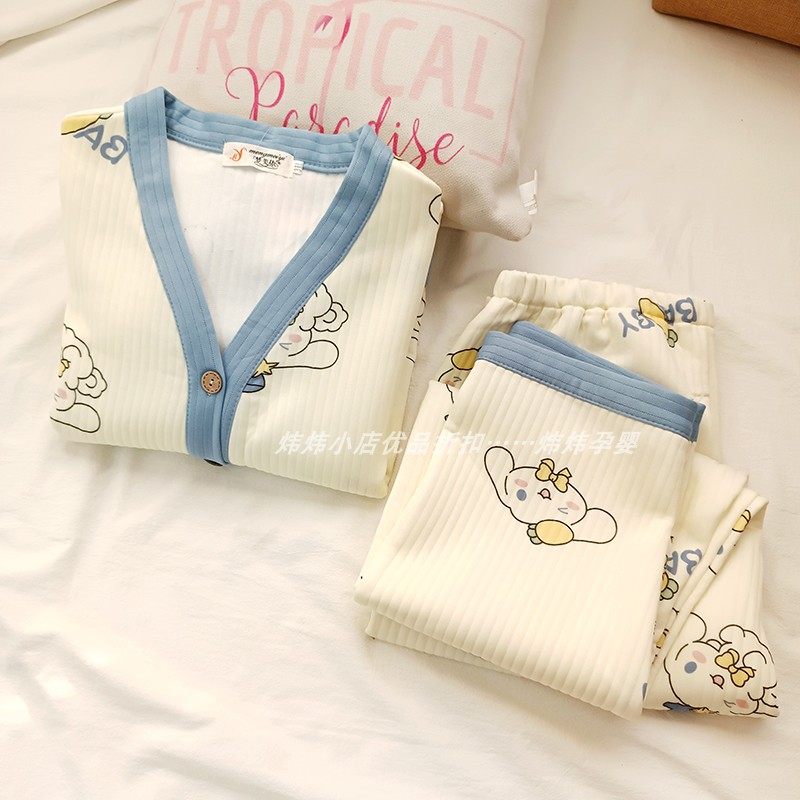 秋冬棉涤夹棉空气棉哺乳月子服套装全棉孕妇睡衣产后喂奶家居服,孕妇装/孕产妇用品/营养,家居服套装,淘宝优惠券,粉丝福利购,淘宝优惠卷