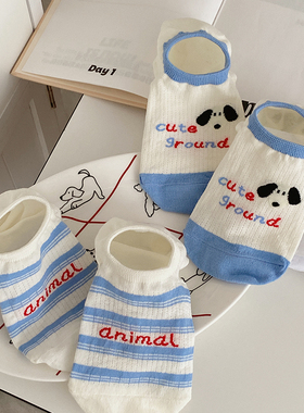 蓝色卡通船袜女隐形防滑不掉跟日系可爱夏天薄款镂空透气短袜浅口