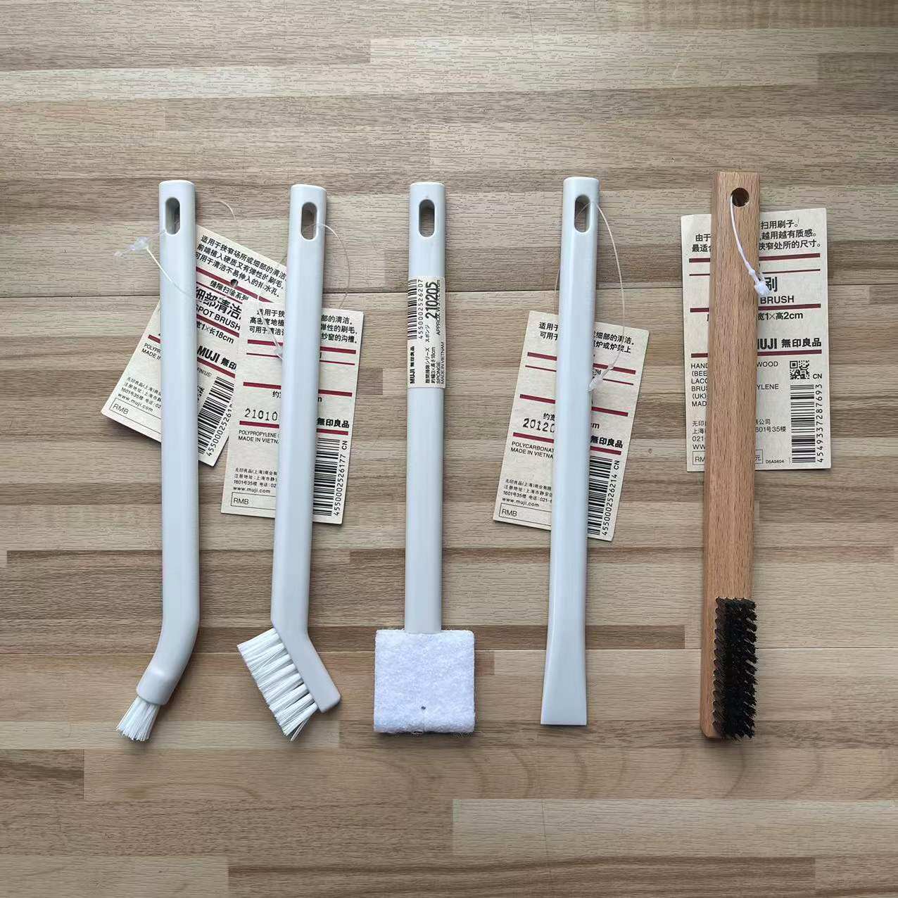 现货MUJI无印良品缝隙扫除系列细部清洁刷缝隙刷刮铲清洁用具刷子