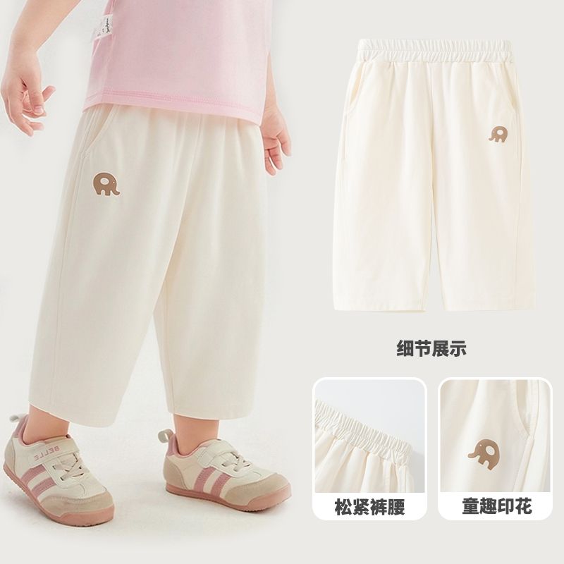 儿童裤子夏季男童休闲裤女童物理防蚊裤春季宝宝薄款长裤运动裤图片
