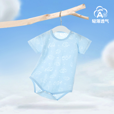 婴儿薄款夏装连体衣包屁衣