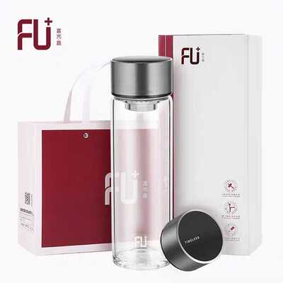 富光单双层商务礼品盒透明泡茶杯