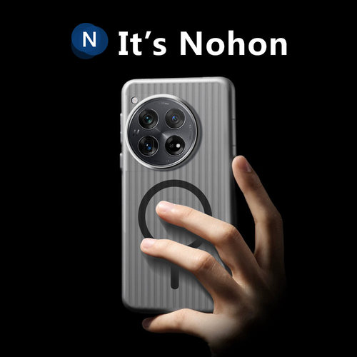 【新！强磁吸】一加12瓦楞手机壳