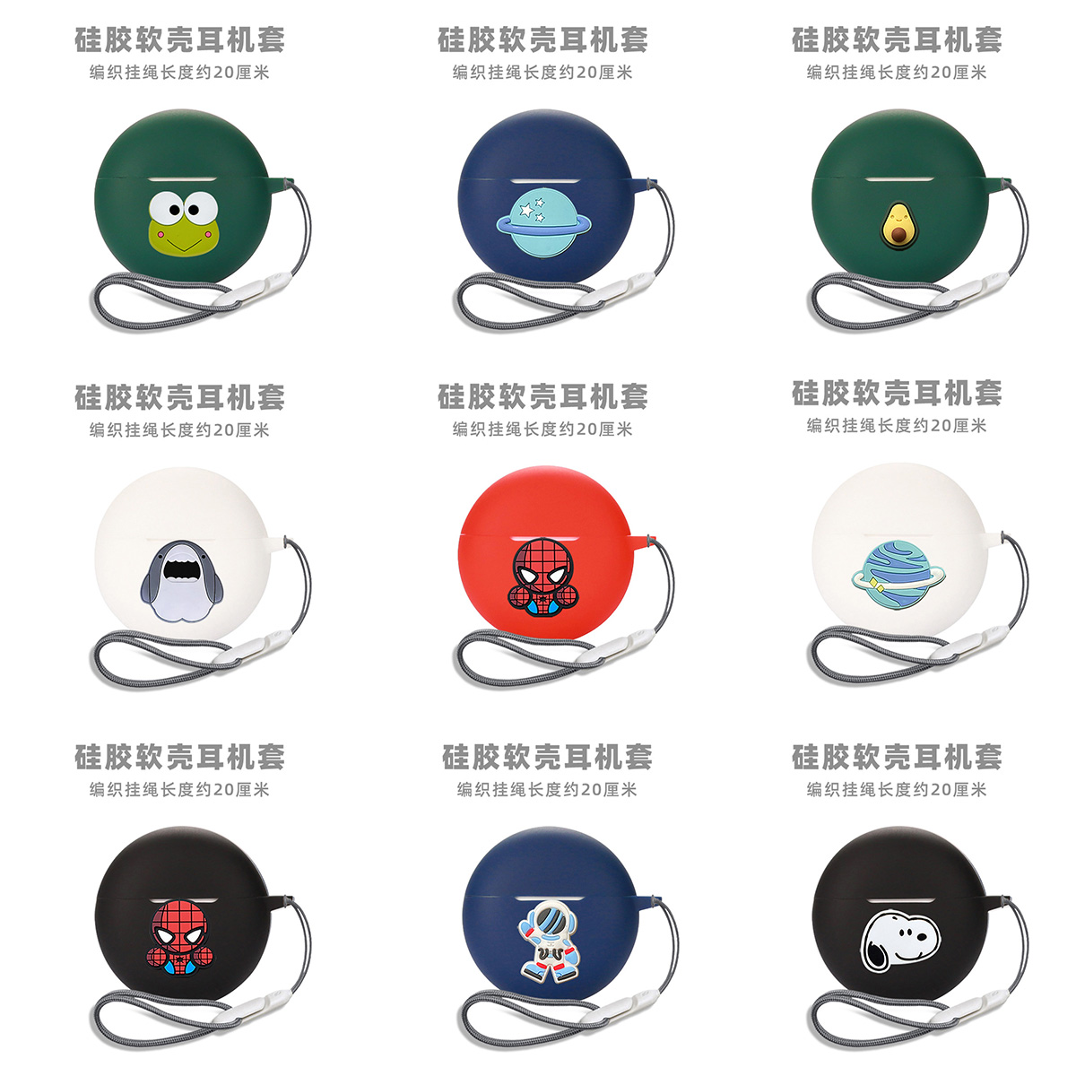 适用于OPPO Enco Air4 Pro耳机套oppo真无线R3蓝牙耳机enco Air3i/2i超薄一体软壳X2保护壳Buds充电仓保护套