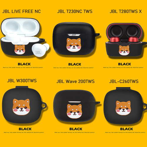 适用于JBL-C260TWS保护套JBL Wave 200TWS保护壳JBL W300TWS耳机套T280TWS X无线蓝牙耳机盒T230NC TWS软壳