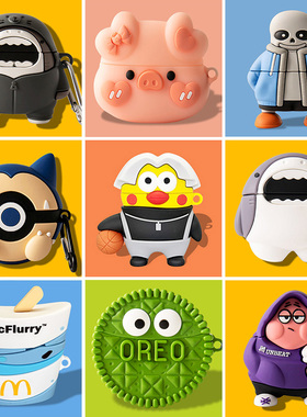 适用于红米buds4活力版无线蓝牙耳机套redmibuds3保护套硅胶红米buds8pro保护壳4软buds 3青春版充电盒4pro