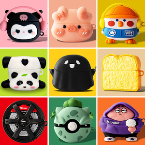 适用于oppoencoair4pro耳机保护套oppo Enco Free3蓝牙耳机套free2硅胶2i壳air2pro充电盒Rpro可爱卡通free 3