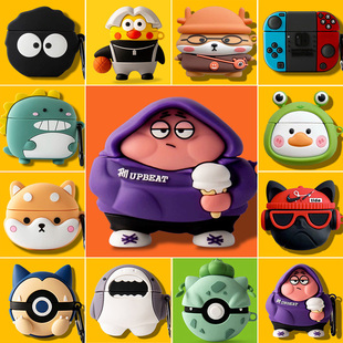 适用三星Galaxy buds3保护套Galaxybuds3Pro保护壳无线蓝牙耳机pro一体外壳Samsung全包充电仓盒全包防摔配件