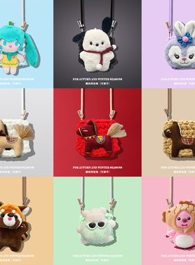 适用于oppoencofree4保护套OPPO enco air4pro保护壳x3毛绒壳air2pro蓝牙耳机套air4i软free3盒clip马年挂件