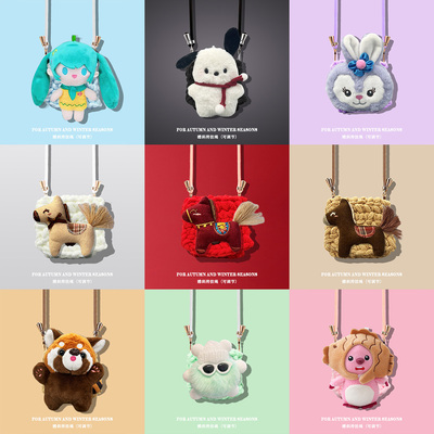 适用于oppoencofree4保护套OPPO enco air4pro保护壳x3毛绒壳air2pro蓝牙耳机套air4i软free3盒clip马年挂件