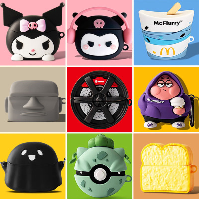 vivo创意卡通耳机保护套