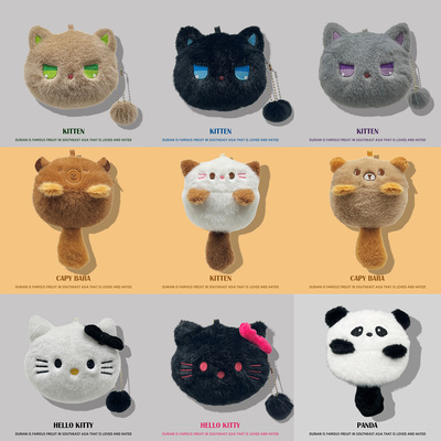 适用于vivo tws 5保护套iqoo tws Air3 Pro耳机壳vivotws2e卡通毛绒收纳A4拉链款A1Pro可爱情侣壳tws4软3i潮