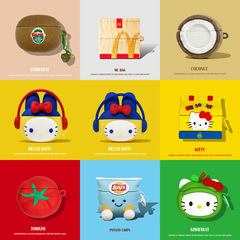 适用于airpodspro2保护套airpods4保护壳3苹果蓝牙耳机套盒airports4三四代airpod硅胶ipod软pro3二代kitty猫