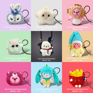 适用于sony索爱耳机壳手拎包SR2保护套GD35/31耳机36翻盖一体28软gk12新款SS-1收纳袋sr10全包SL6毛绒sl9/sl3