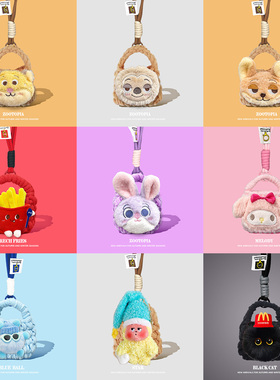 适用于JBL TUNE BEAM琉璃荚/TUNE BUDS琉璃豆 耳机保护套卡通TUNE FLEX小晶豆2代毛绒JBL Clips琉璃扣收纳盒